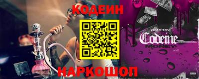 кокаин VHQ Ирбит