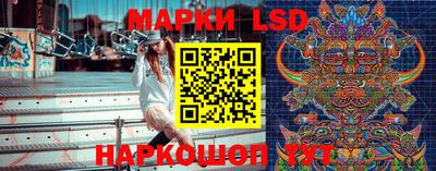 марихуана Канаш