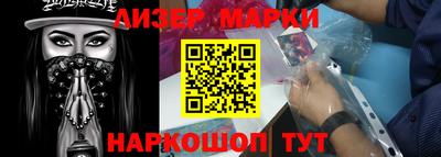 марихуана Канаш