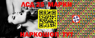 кокаин VHQ Ирбит