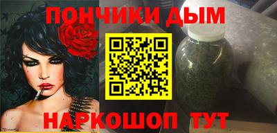 стафф Изобильный