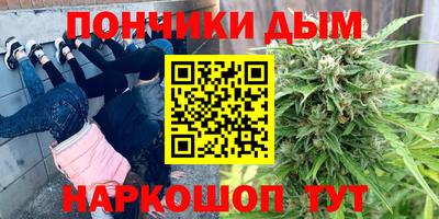 стафф Изобильный