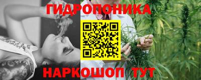 кокаин VHQ Ирбит
