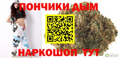 кокаин VHQ Ирбит