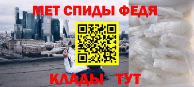 кокаин VHQ Ирбит