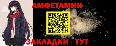 твердый Кандалакша