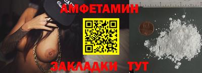 твердый Кандалакша