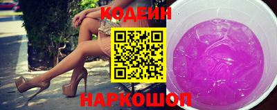 кокаин VHQ Ирбит
