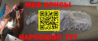 марихуана Канаш