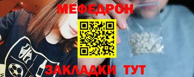 марихуана Канаш