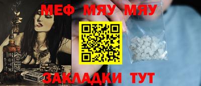 кокаин VHQ Ирбит